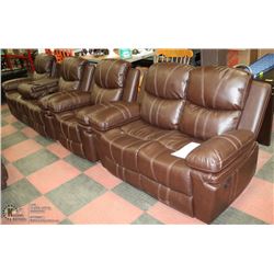 NEW NORWICH BROWN LEATHERETTE RECLINING