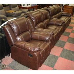 NEW MUNICH BROWN LEATHERETTE RECLINING