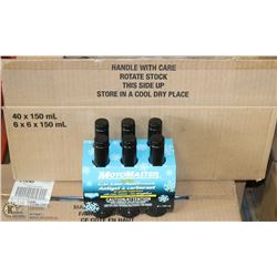CASE OF 36-150ML BOTTLES GASOLINE ANTIFREEZE