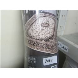 New 5 x 7 ft Area rug