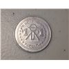Image 1 : Workwear World $1 Token