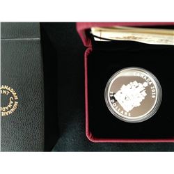 2016 - $25 Fine Silver Piedfort Coin - The Coat of Arms of Canada