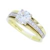 Image 2 : 18KT Yellow Gold 0.98ctw Diamond Ring