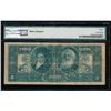 Image 2 : 1896 $2 Silver Certificate PMG 12