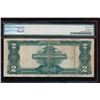 Image 2 : 1899 $2 Mini Porthole Silver Certificate PMG 25