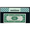 Image 2 : 1934 $500 Chicago Federal Reserve Note PCGS 64PPQ