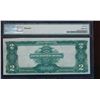 Image 2 : 1899 $2 Mini Porthole Silver Certificate PMG 55