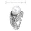 Image 2 : 18KT White Gold 9.42ct Pearl and Diamond Ring