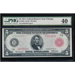 1914 $5 Chicago Red Seal Federal Reserve Note PMG 40