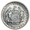 Image 2 : 1934 Maryland Tercentenary Commemorative Silver Half Dollar Coin