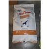 Image 1 : ROYAL CANIN 17LB BAG OF GASTROINTESTINAL DOG FOOD