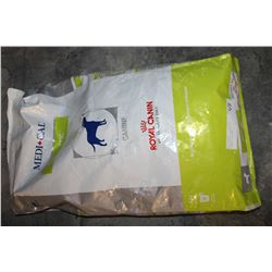 ROYAL CANIN 17LB BAG OF DIABETIC DOG FOOD