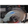 Image 2 : KING CANADA 8 1/4 INCH COMPUND MITRE SAW