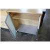 Image 3 : MAPLE GLASS DOOR CABINET