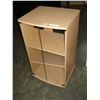 Image 1 : MAPLE ROLLING GLASS DOOR ENTERTAINMENT CABINET