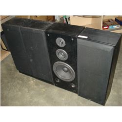 TWO PAIR OF TECHNICS FLOOR SPEAKERS