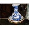 Image 1 : EASTERN VASE AND BRUSSELLS PORCELAIN CENTRE BOWL