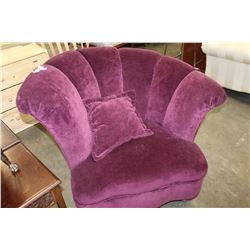 PURPLE CHANNEL BACK LOUNGE CHAIR