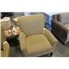 Image 1 : UPHOLSTERED ARMCHAIR