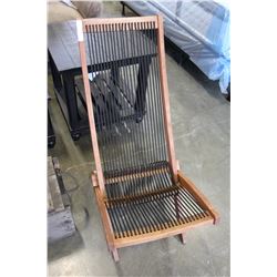 FOLDING ROPE BACK CHAIR