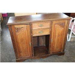 ANTIQUE VICTORIAN SIDEBOARD