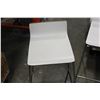 Image 2 : PAIR OF WHITE BENTWOOD AND METAL BAR STOOLS