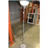 Image 1 : METAL FLOOR LAMP