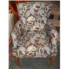 Image 2 : DESIGNER ARMCHAIR