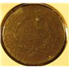 Image 2 : 1830 Large Cent, VF/XF (sharp details!), value VF = $70, XF = $190