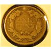 Image 2 : 1857 Flying Eagle Cent, G+, value $30