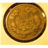 Image 2 : 1857 Flying Eagle Cent, F+, value $50