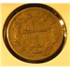 Image 2 : 1858 Flying Eagle Cent, Small Letters, VF, value $60
