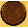Image 2 : 1886 Type 2 Indian Cent, F, value $25