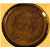 Image 2 : 1904 Indian Cent, AU luster, value $20