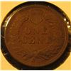 Image 2 : 1905 Indian Cent, AU, value $20