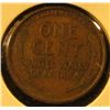 Image 2 : 1909 VDB Lincoln Cent, AU, value $20