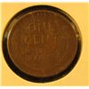 Image 2 : 1922-D Lincoln Cent, F, value $25