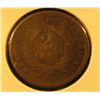 Image 2 : 1864 Two Cent Piece, G, value $15
