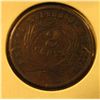 Image 2 : 1866 Two Cent Piece, VF, value $35