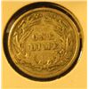 Image 2 : 1898 Barber Dime, VF30, strong LIBERTY, value $12