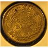 Image 2 : 1907 Barber Dime, XF bold LIBERTY, value $25