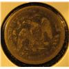 Image 2 : 1877 Seated Liberty Quarter, VF, value $40