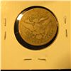 Image 2 : 1898-S Barber Quarter, G obverse, AG+ reverse, better date, value $9