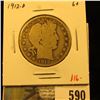 Image 1 : 1912-D Barber Half Dollar, G+, value $16