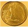 Image 2 : 1942 Walking Liberty Half Dollar, BU MS63+, value $60