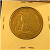Image 2 : 1946-S Walking Liberty Half Dollar, XF, value $20