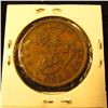 Image 2 : 1857 Bank of Upper Canada Half Penny Token, VF, Charlton PC-6D.