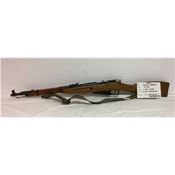 MOSIN-NAGANT, 7.62 X 54R