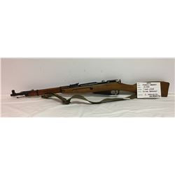 MOSIN-NAGANT, 7.62 X 54R