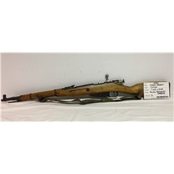 MOSIN-NAGANT, 7.62 X 54R